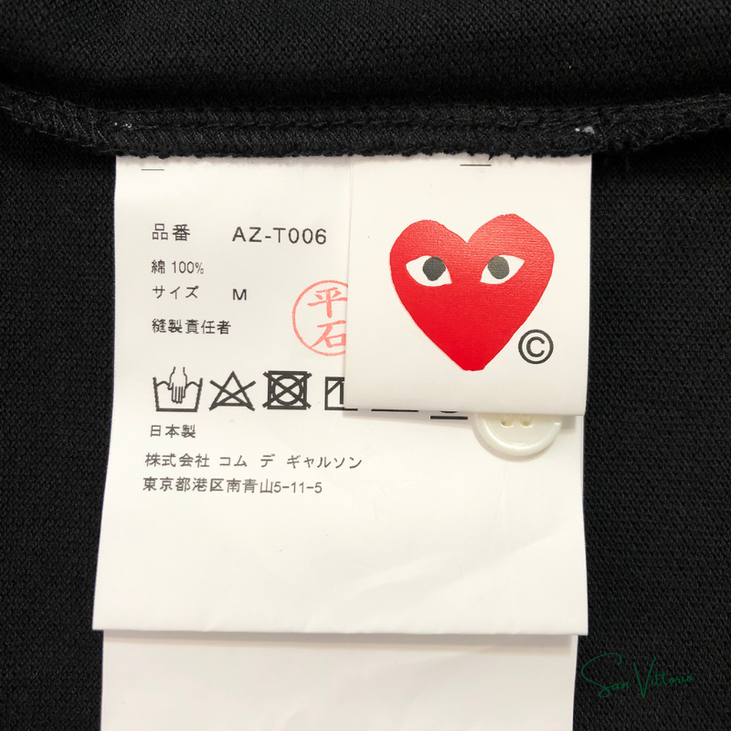 Camisa Polo "Play" CDG