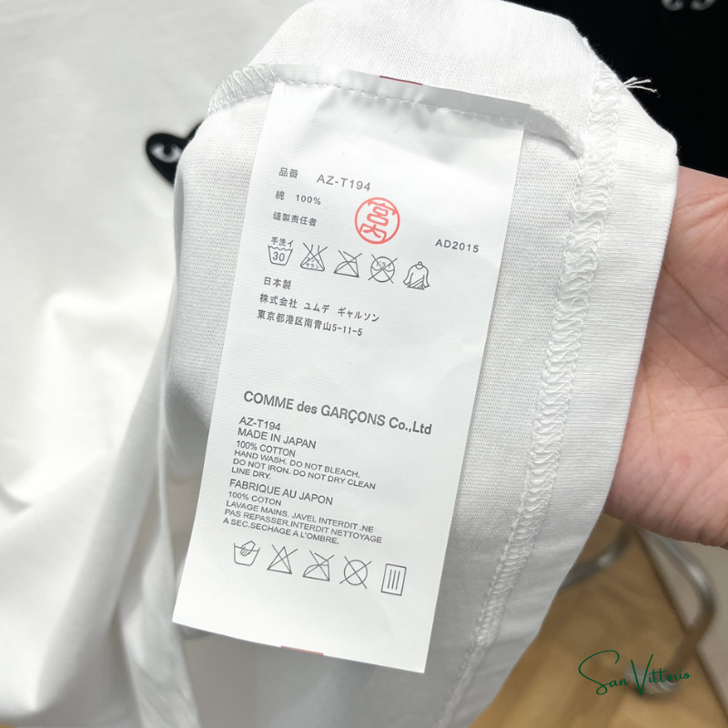 Camiseta "Black Emblem" CDG