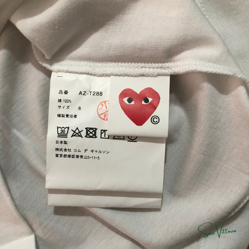 Camiseta "Family Heart" CDG