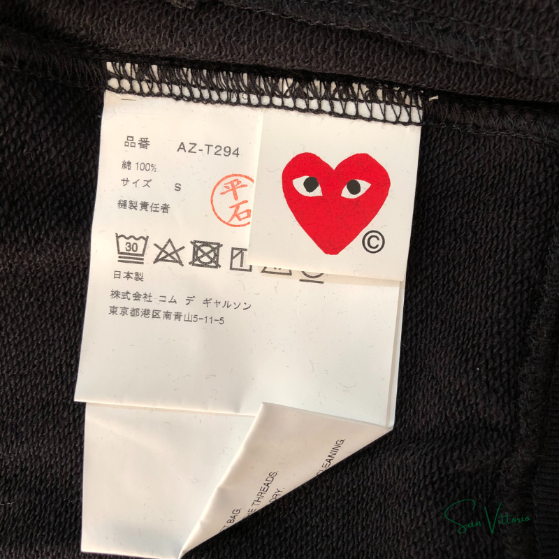 Jaqueta "Family Heart" CDG (Open Box)