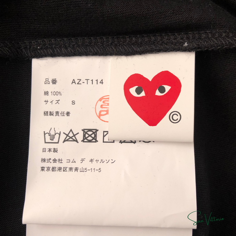 Camiseta "White Outline" Black CDG