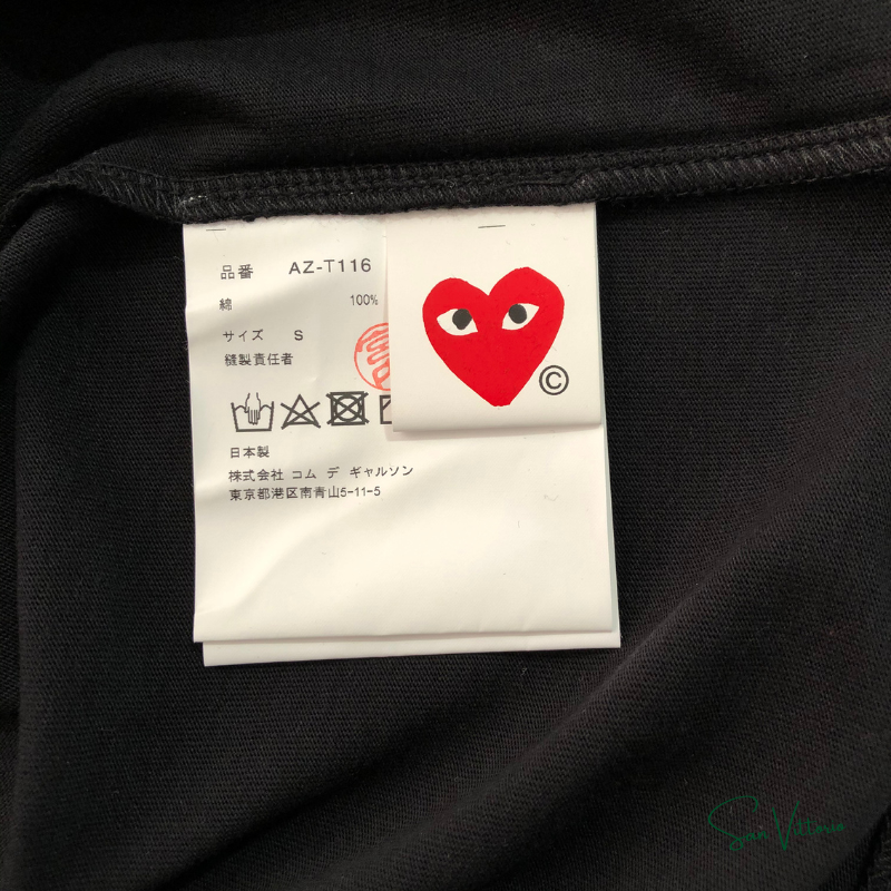 Camiseta "Heart Logo" CDG