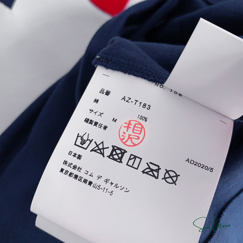 Camiseta "Print Heart Logo" CDG